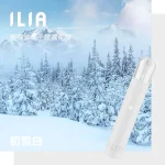 ILIA電子煙主機 一代小煙主機 400mAh可充電電池 9種顏色可選 初雪白
