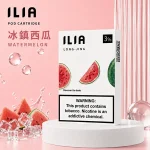電子煙煙彈 哩亞ILIA菸彈一代 29種口味 冰鎮西瓜