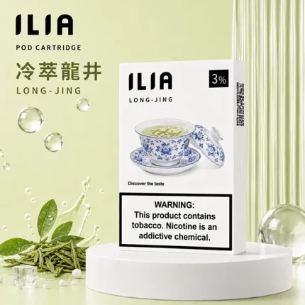 電子煙煙彈 哩亞ILIA菸彈一代 29種口味 冷萃龍井