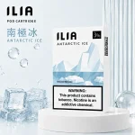 電子煙煙彈 哩亞ILIA菸彈一代 29種口味 南極冰