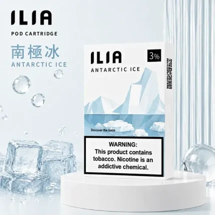 電子煙煙彈 哩亞ILIA菸彈一代 29種口味 南極冰