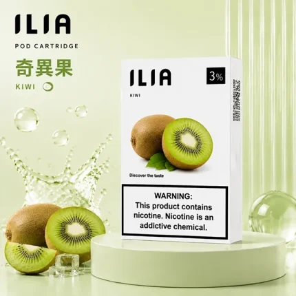 電子煙煙彈 哩亞ILIA菸彈一代 29種口味 奇異果