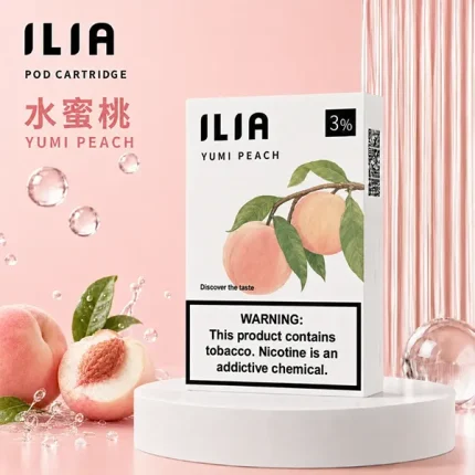 冰心蜜桃｜哩亞煙彈一代 透明煙彈 2.5ml/顆 每盒3顆裝 3%尼古丁