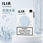 電子煙煙彈 哩亞ILIA菸彈一代 29種口味 深海冰泉