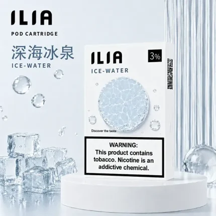 電子煙煙彈 哩亞ILIA菸彈一代 29種口味 深海冰泉