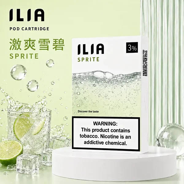 電子煙煙彈 哩亞ILIA菸彈一代 29種口味 激爽雪碧