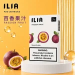 電子煙煙彈 哩亞ILIA菸彈一代 29種口味 百香果汁