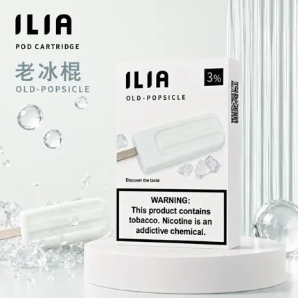 電子煙煙彈 哩亞ILIA菸彈一代 29種口味 老冰棍