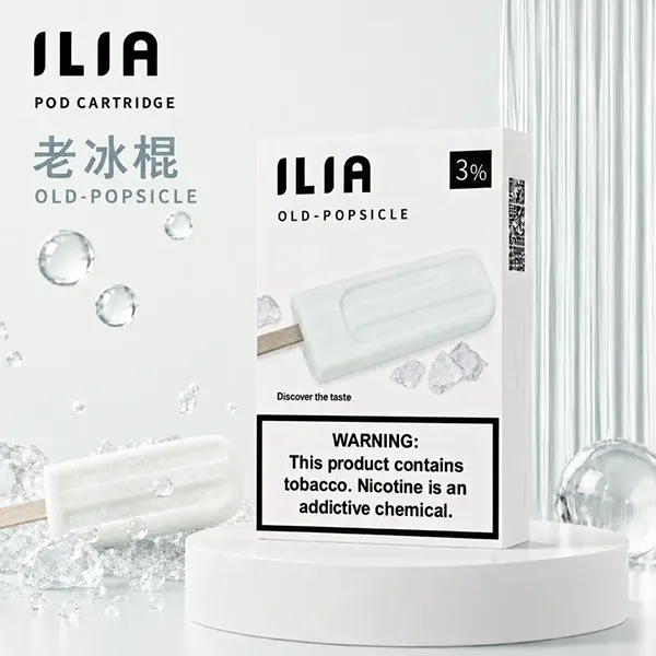 電子煙煙彈 哩亞ILIA菸彈一代 29種口味 老冰棍