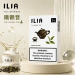 電子煙煙彈 哩亞ILIA菸彈一代 29種口味 鐵觀音