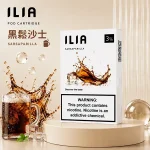 黑松沙士口味｜ILIA菸彈 一代通用透明煙彈 2.5ml/3顆 含3%尼古丁