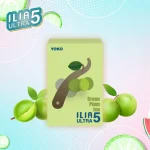 電子煙煙彈 哩亞ILIA ULTRA 5菸彈 23種口味 冰爽青梅