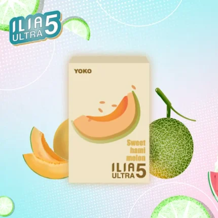 電子煙煙彈 哩亞ILIA ULTRA 5菸彈 23種口味 沁甜蜜瓜