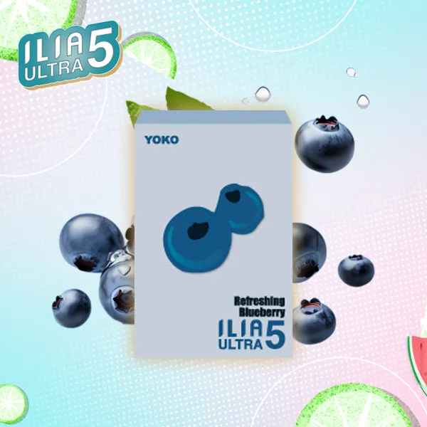 電子煙煙彈 哩亞ILIA ULTRA 5菸彈 23種口味 清甜藍莓
