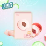 電子煙煙彈 哩亞ILIA ULTRA 5菸彈 23種口味 爆汁蜜桃