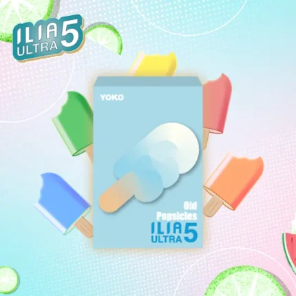 老冰棍｜ILIA電子煙彈 ULTRA 5代陶瓷霧化芯 2ml #買4盒送主機#