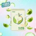 電子煙煙彈 哩亞ILIA ULTRA 5菸彈 23種口味 脆青蘋果
