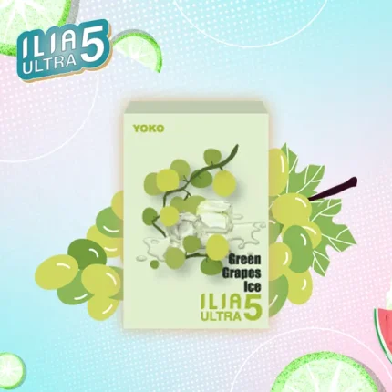 電子煙煙彈 哩亞ILIA ULTRA 5菸彈 23種口味 麝香葡萄